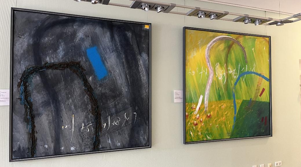 Ausstellung SENDschreibenJETZT