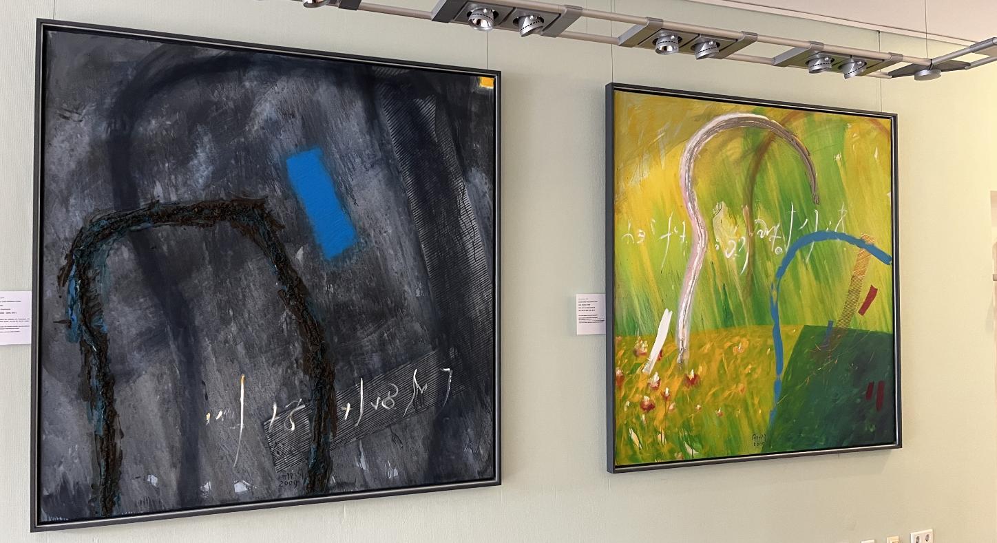 Ausstellung SENDschreibenJETZT